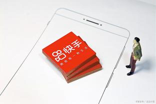 江南app下载苹果手机版截图1